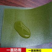 加厚防雨耐磨有机硅单面涂胶高强丝帆布布料汽车篷布加工设备罩子