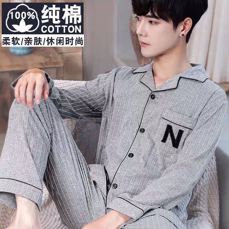 100%高档纯棉睡衣男士春秋款秋季大码长袖家居服男式春夏季套装