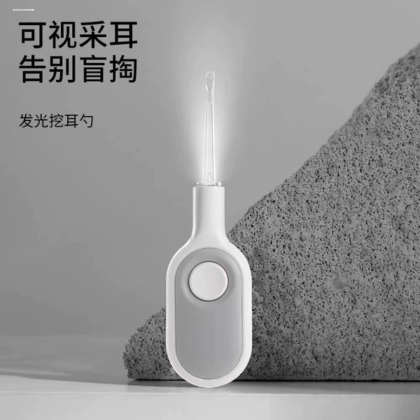 Товары от 普塞微旗舰店