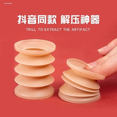 骨折发声器发生器发音骨骼魔术聚会搞怪道具愚人节吓唬人一跳玩具