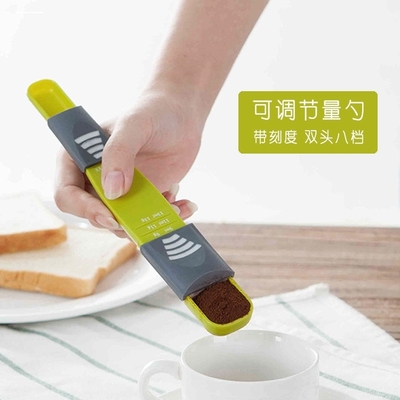 厨房家用量勺带刻度克盐糖奶粉勺子计量刻度勺烘焙工具定量食品级