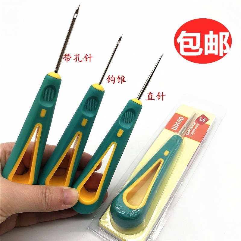 拉线机穿线机 通用线锥 羽毛球拍网球拍配件工具 扩孔导线锥子