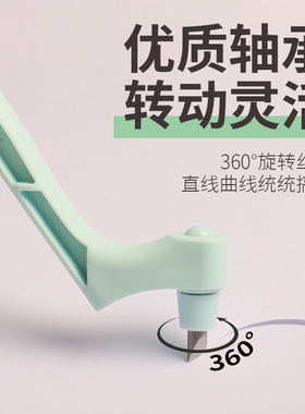 360度旋转笔刀手帐贴纸刻刀裁纸刀手工diy雕刻刀切割刀刻刀笔小刀