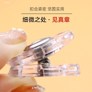 暗扣隐形防走光纽扣女上衣衬衫子母扣透明儿童衣服按扣婴儿小摁扣