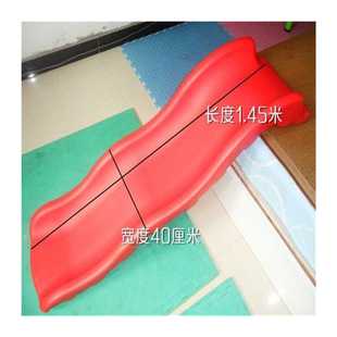 极速2019幼儿园直板滑道儿童室内滑梯道宝宝家用滑U道三合一配件