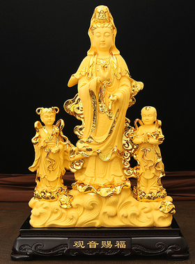 极速L观世音菩萨摆件招r财千手观音佛像工艺家居装饰办公室客厅乔