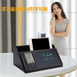 极速桌面电子桌历手写板带收纳盒笔筒日历备忘录记事写Y字办公商