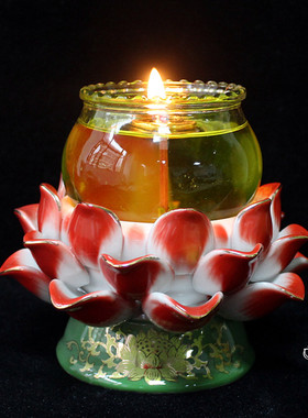 极速L富安佛具佛堂用品 莲花灯座金色无K字食用油酥植物油油灯供