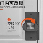 极速2022新款 免开槽隐形门锁单面锁室内卧室背Q景墙隐藏暗锁暗装