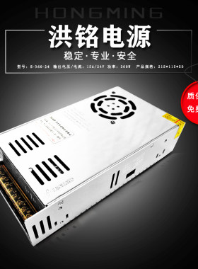 新品变压器220V转12v24伏汽车音响功放L低音炮打气机转家用大功率