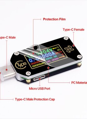 极速TC66TC66C TC64 TypeC PD Trigger USBC Voltmeter AmmZeter