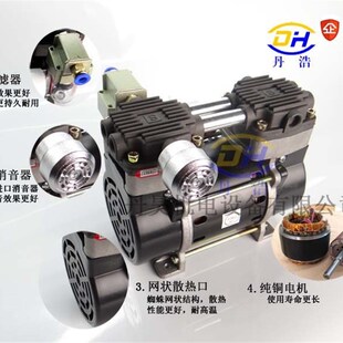 小型抽气泵活塞 OL180A18D0W压缩机头 新品 适用无油高真n空泵