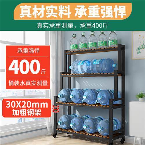 极速铁艺可移动花架带轮置物架阶梯客厅落地式多层花架.子阳台户,鲜花速递/花卉仿真/绿植园艺,花架,淘宝优惠券,粉丝福利购,淘宝优惠卷