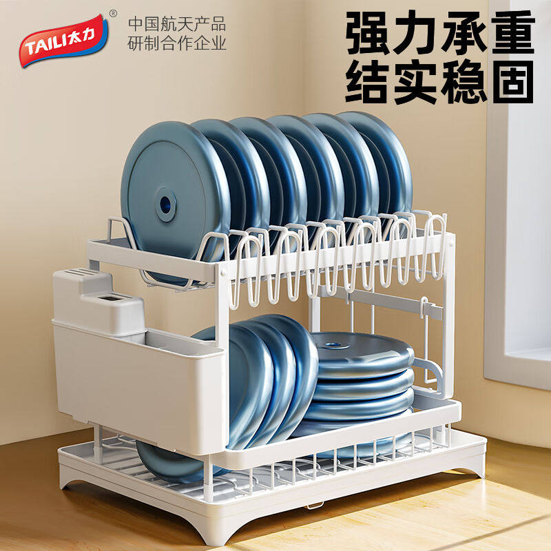 极速厨房置物架碗架沥水碗碟x架拉篮收纳层架砧板架筷子筒水槽餐,鲜花速递/花卉仿真/绿植园艺,干花,淘宝优惠券,粉丝福利购,淘宝优惠卷