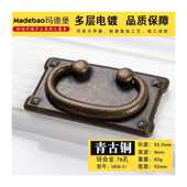 极速美式 仿古铜方形衣 柜子拉环整体橱柜t平拉手黑色抽屉复古欧式