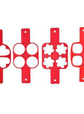 极速1PC Nonstick Pancake Maker Egg RinIg Maker 4 Holes Silic