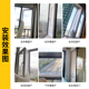 极速移动空调挡布排风管窗户挡板门窗防H风软挡布密封布隔热布挡