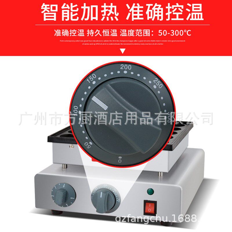 新品杰亿松饼机FY2240商用华夫炉铜G锣烧机25孔单板小丸子蛋糕烧