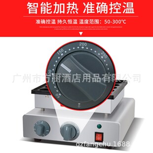 新品 杰亿松饼机FY2240商用华夫炉铜G锣烧机25孔单板小丸子蛋糕烧