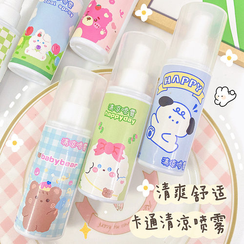 新品夏季可爱清凉喷n雾学生居家夏天户外可携式儿童防暑降温神器