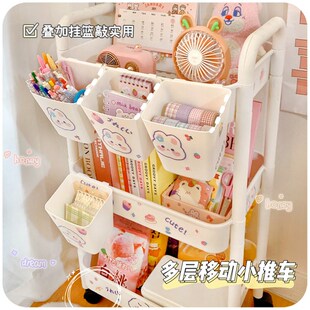 极速落地小推车移动零食收纳柜床边挂篮I卧室宿舍合租神器化妆品