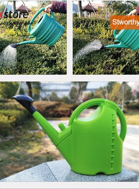 新品home large capacity watering can 5 8 9 12 plastic Zwater