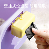 极速猫砂盆d半封闭式 超大号防带砂防外溅猫厕所幼猫猫屎盆隔臭猫