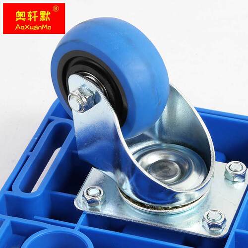 新品乌龟车周转车货车静s音搬运车平板车手推车工具车可移动拼接