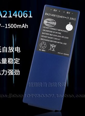 极速行车拼装机盾构机泵浦车BA214061 BA213020 FUB10XAA 大象遥