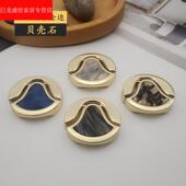 极速现代c简约 贝壳石锌合金拉手衣柜门整体橱柜门抽屉门把 美式