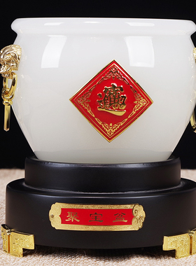 极速L聚宝盆摆件白m玉琉璃招财进宝商务企业定制开业礼品办公室客