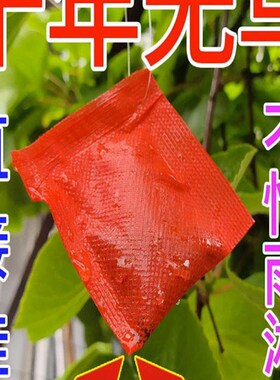 极速农用防鸟驱鸟剂驱鸟药颗粒拌B种果树驱赶飞禽麻雀药神器香精