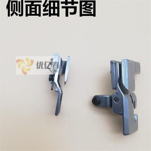 极速缝纫机拷克机打皱压脚打折x压脚四线五线锁边机打皱 抽皱 缩