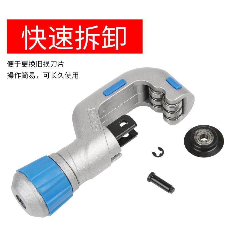 极速手动切管器旋转式不锈钢pvc管子D割刀水管线管剪刀ppr截管器,电子/电工,其它,淘宝优惠券,粉丝福利购,淘宝优惠卷