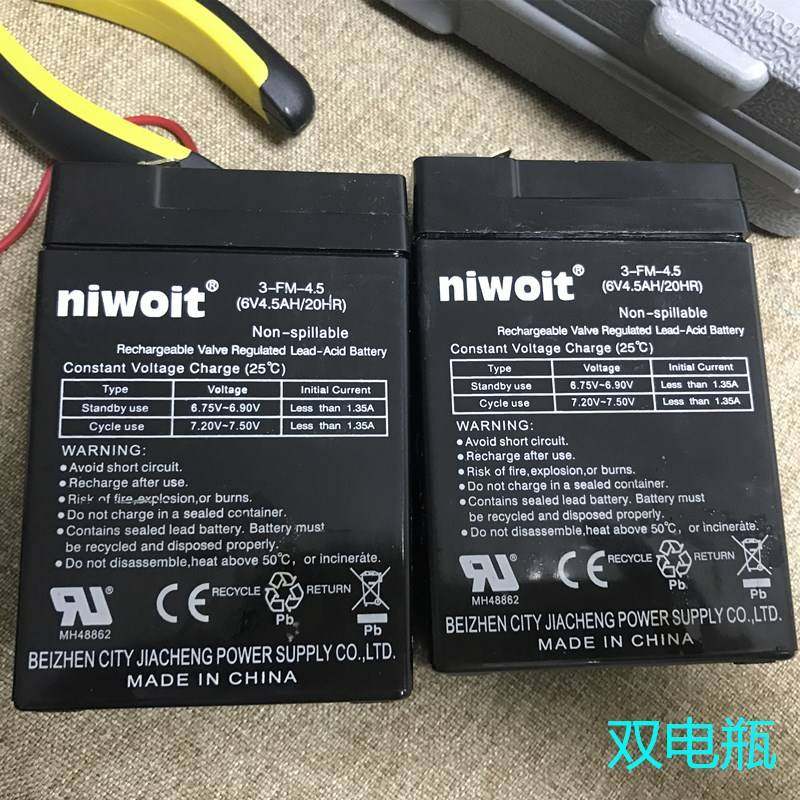 极速北镇市佳诚电源niwoit 6V4.5AH/20HR 儿R童儿童电动车电瓶充