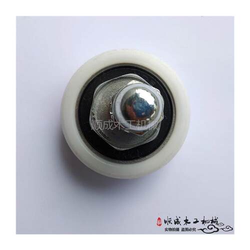 新品木工机械配件推台锯开料机专用偏心轮工业设备滑X动轮子定位