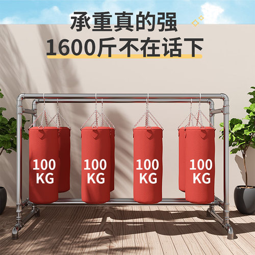 极速钢管晾衣架落地阳台室外户外凉杆不锈钢挂衣服晒W被子神器水