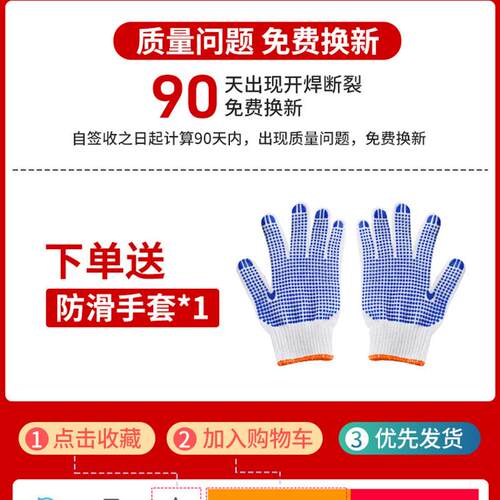 新品锄头除草耙子农具锄草搂草翻地松土神器六齿铁V钉耙农用工具