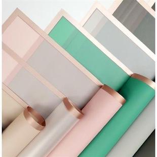 Frame Pazper Flower 极速20pcs Halfclear Line Wrap Fil Golden