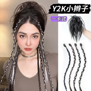 极速假发辫子女挑j染彩色麻花辫脏辫马尾辣妹拳击辫麻花小辫夹子