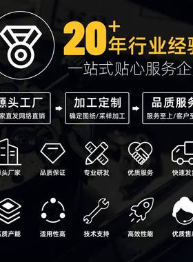 极速RF38e5微型单轴双轴振动马达电机12v24v小型大扭矩可调高低速