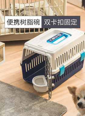 极速IRIS(hIRIS)宠物航空箱猫笼猫包太空舱猫咪幼犬出行包托运箱