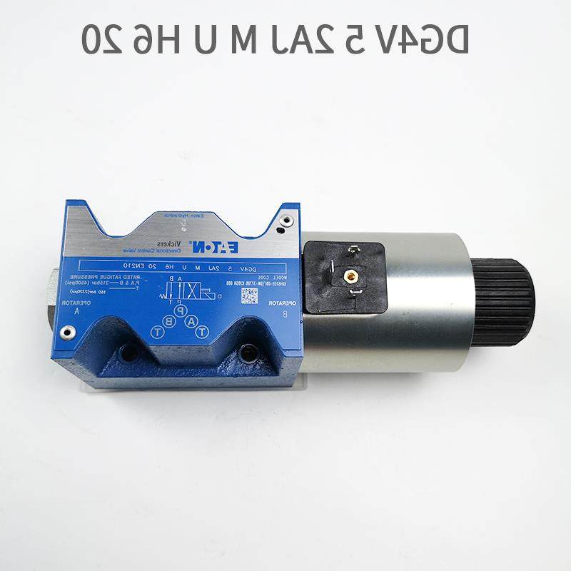 三一泵车吊车伊顿电磁换向阀中联进口电磁阀dg4v-3-7c/6c原装线圈