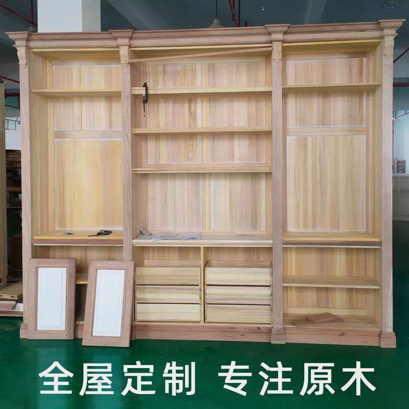 美式全实木家具全屋核桃木/樱桃木/白蜡木衣柜餐边柜 江浙沪