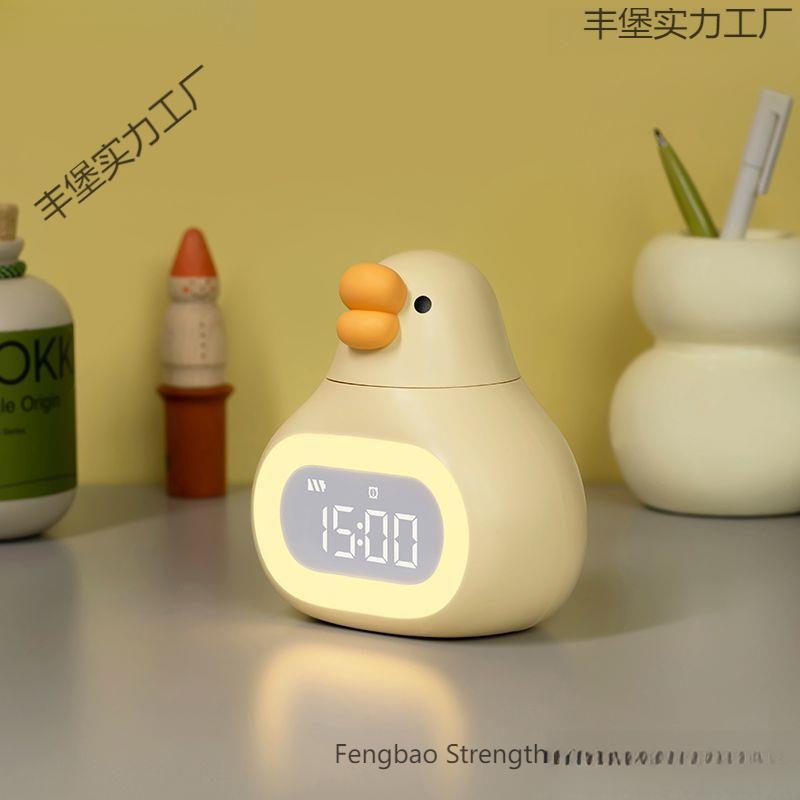 新款智能学生电子闹钟夜灯两用儿童男女孩可充电超大声家用卧室用