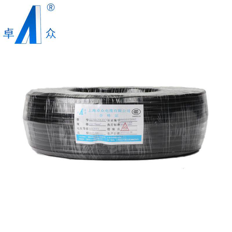 卓众国标软护套线 RVV 3*2.5平方 塑铜电线/布电线/电源线