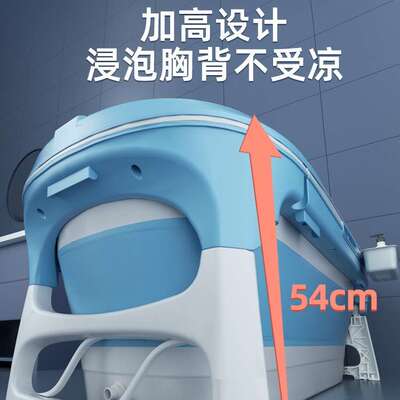 泡澡桶大人可折叠浴缸全身成人洗澡大号加厚浴桶家用沐浴儿童澡盆