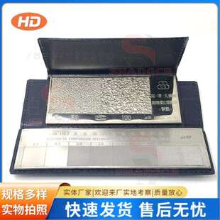 表面粗糙度比较样板,抛喷丸粗糙度对比样块Ra 0.2-100um