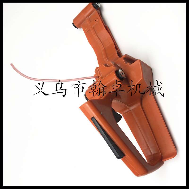 HUS137 142 后手把总成 油箱总成 手把 胡斯华纳油锯配件 HZPJ