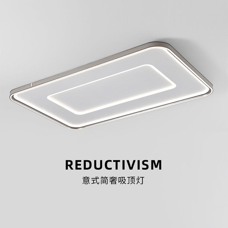 意式简奢新款流行客厅灯 大气现代简约长方形吸顶灯圆形led卧室灯